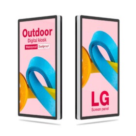 Outdoor Waterproof Display Series Category