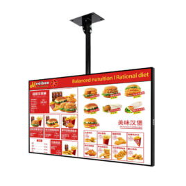 65 Inch LCD Wall Mounted Digital Signage