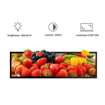 Stretched Bar LCD Display