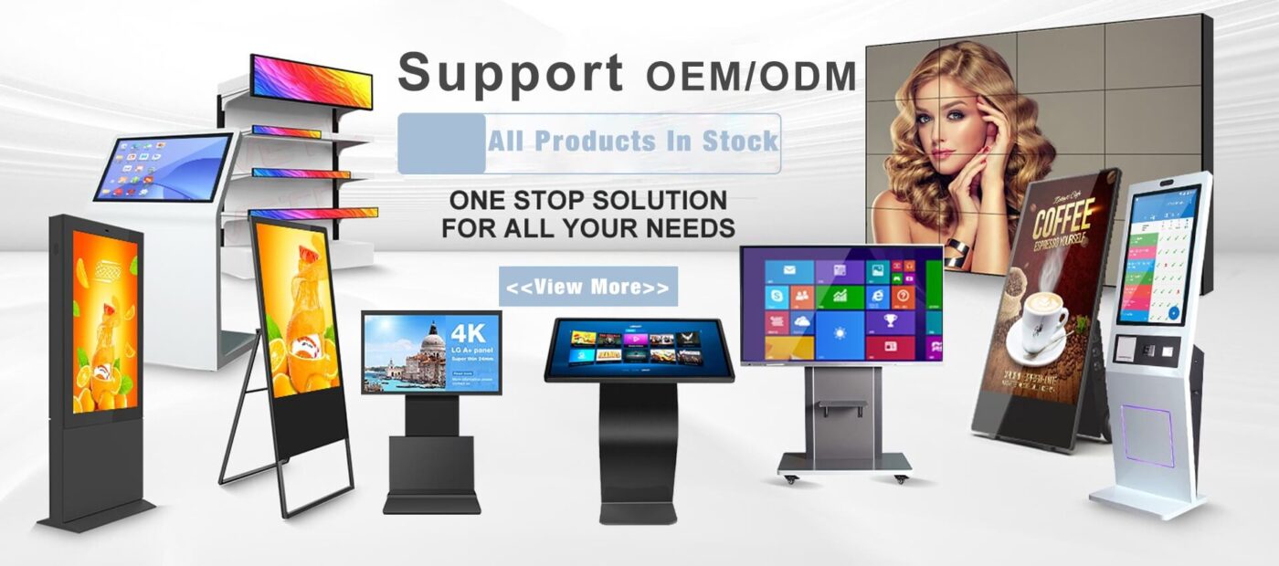 Support OEM and ODM Service