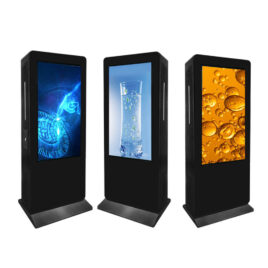 32 inch High Brightness Outdoor IP66 Waterproof Digital Signage