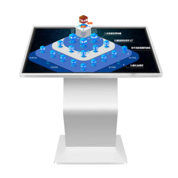 55-inch K Stand Touch Screen Interactive Self-service Kiosk