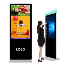 55 inch Floor Standing Kiosk Digital Signage