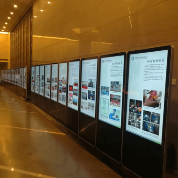 Key selling points of LCD digital signage