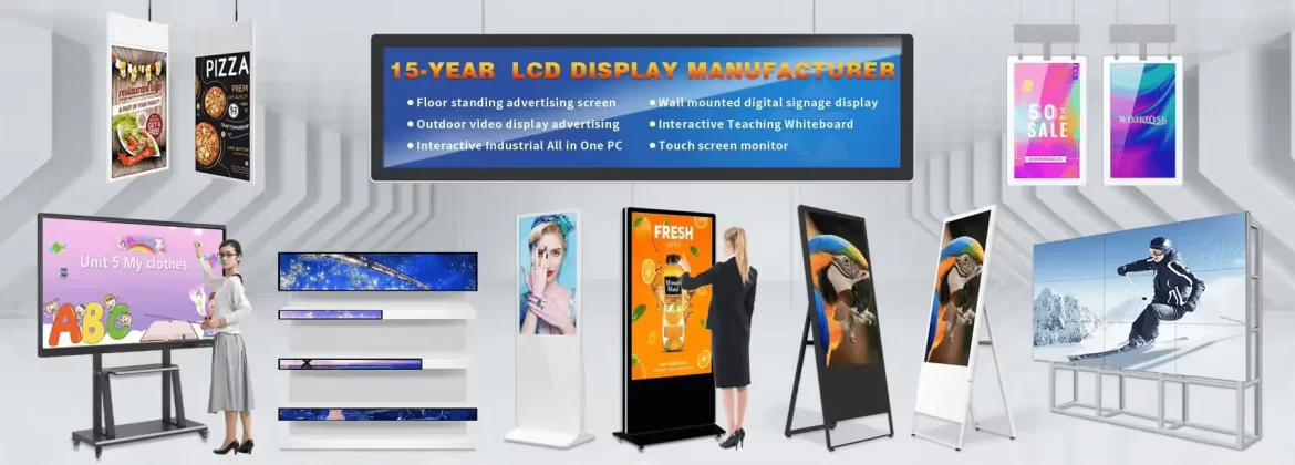 Chinese Funlcd digital signage and displays