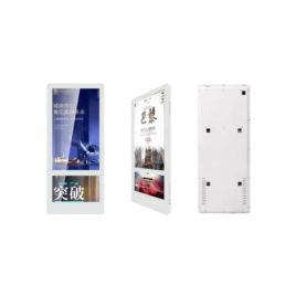 18.5 inch Elevator Multimedia Display Lift Advertising Screen